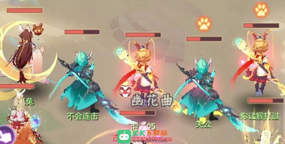 长安幻想神宫猴子怎么打书 最强猴子打书思路攻略