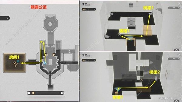 崩坏星穹铁道2.1小小哈努行动新增解密怎么过 2.1小小哈努行动新解谜任务攻略[多图]图片2