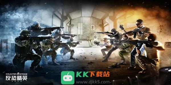 CSGO2打什么模式掉箱子