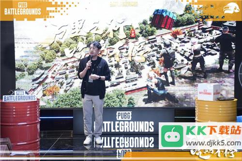 “万里之行，吃鸡不停”PUBG西安线下活动完美落幕