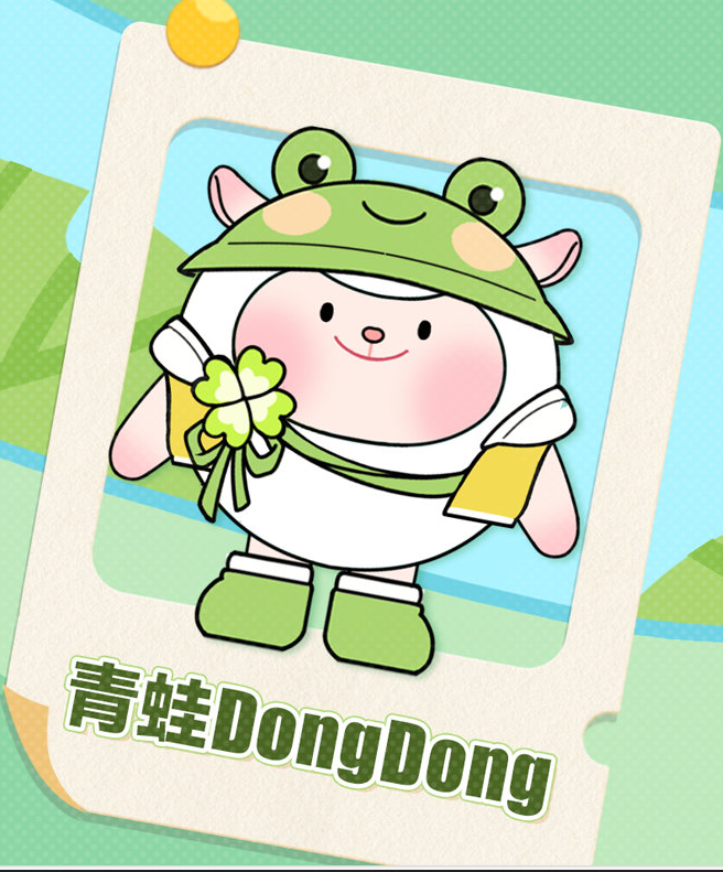 蛋仔派对新DongDong怎么样