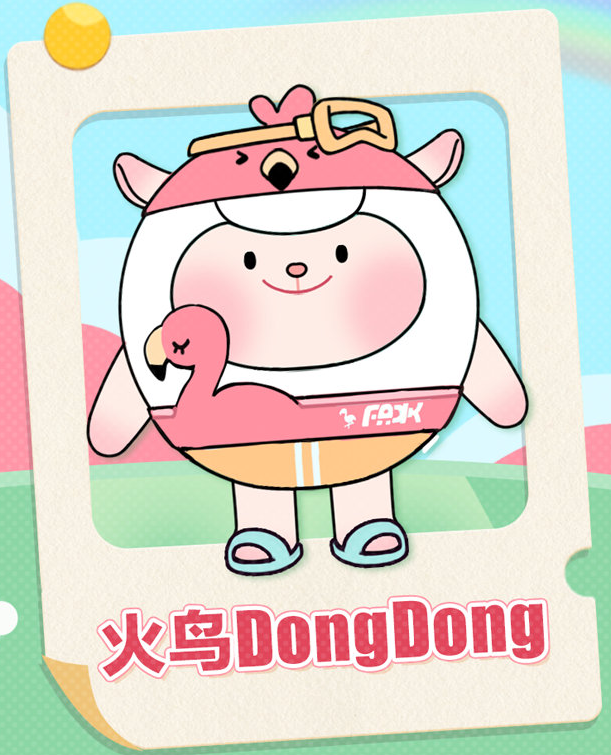 蛋仔派对新DongDong怎么样