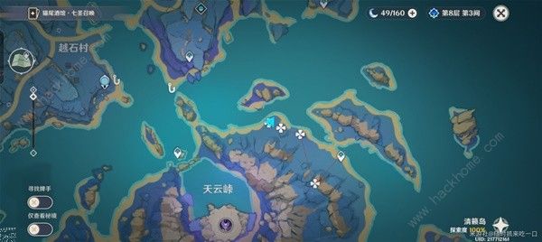 原神4.5鸣草采集路线图 4.5鸣草收集位置图示一览[多图]图片17