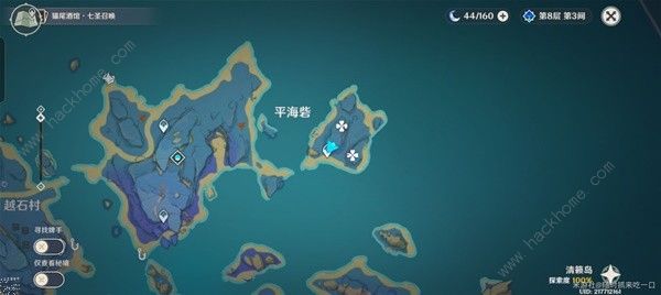 原神4.5鸣草采集路线图 4.5鸣草收集位置图示一览[多图]图片11