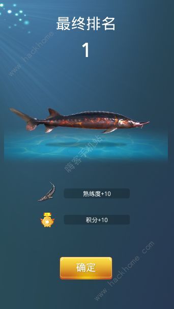 狂野钓鱼2钓王荣耀怎么获取传奇鱼饵 海底猎杀通关玩法攻略[多图]图片11