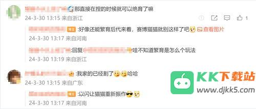 强推!申请以闪亮之名游戏加入养宠人必入清单