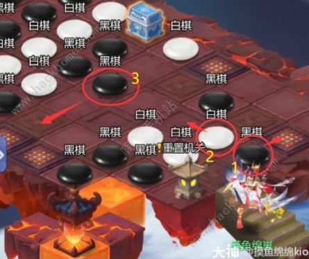 梦幻西游网页版东海渔歌攻略 东海渔歌黑白棋怎么过[多图]图片2