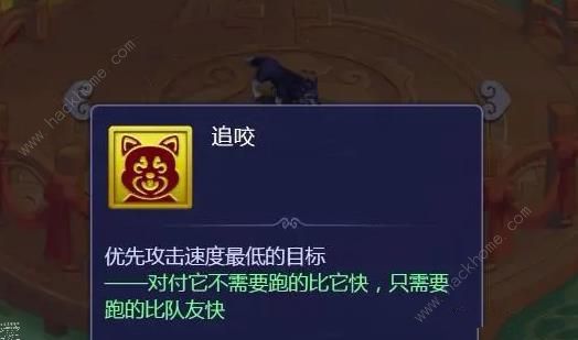 梦幻西游网页版2024烽火连天怎么打 周年庆第二阶段烽火连天通关攻略[多图]图片3