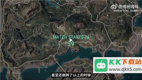 PUBG经典艾伦格现已回归，跳回第一个落点！