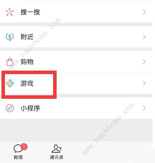 dnf手游独角兽活动怎么0元得 2024独角兽砍价活动攻略[多图]图片2