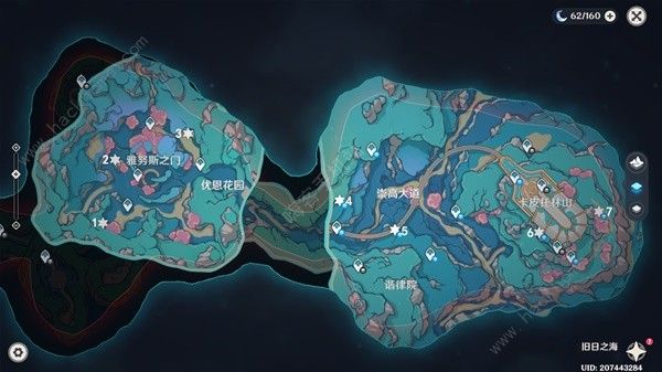 原神4.6旧日之海7个碎石墙在哪 旧日之海7个碎石墙位置解谜攻略[多图]图片2