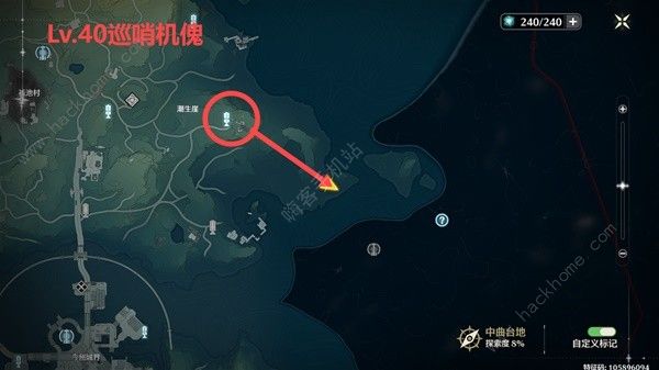 鸣潮公测精英怪分布位置大全 公测精英怪点位一览[多图]图片10