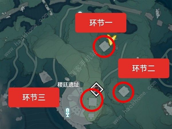 鸣潮稷廷遗址引导晶核在哪里 稷廷遗址引导晶核解谜攻略[多图]图片2