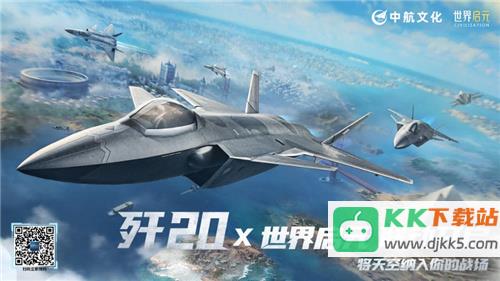 2024年玩家最期待的SLG，非世界启元莫属