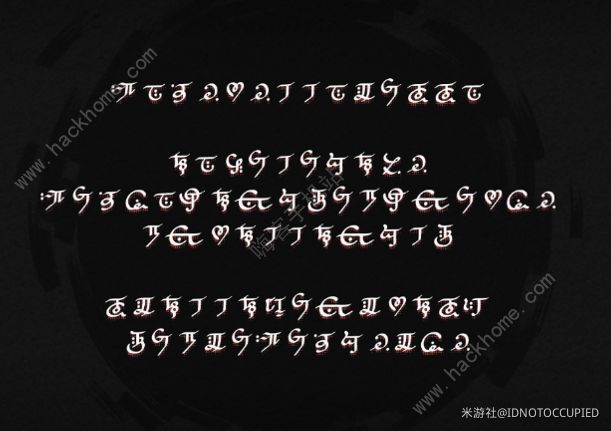 原神睡前故事须弥雨林文字内容是什么 睡前故事意识空间文字翻译介绍图片1