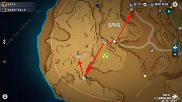 原神新版万相石高效收集路线图 4.7万相石哪里多图片6